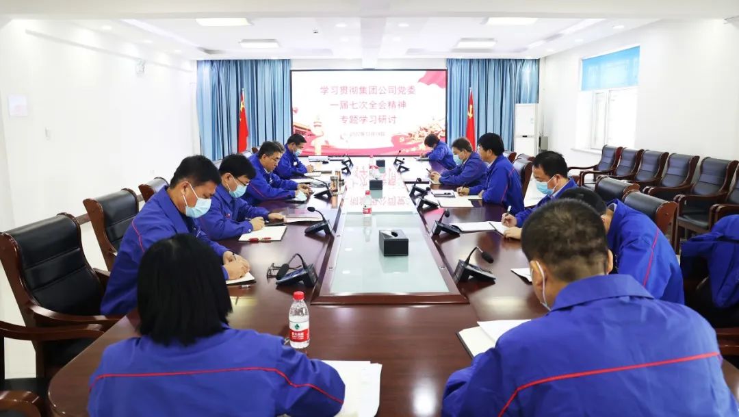 腾博会官网·专业效劳,诚信为本