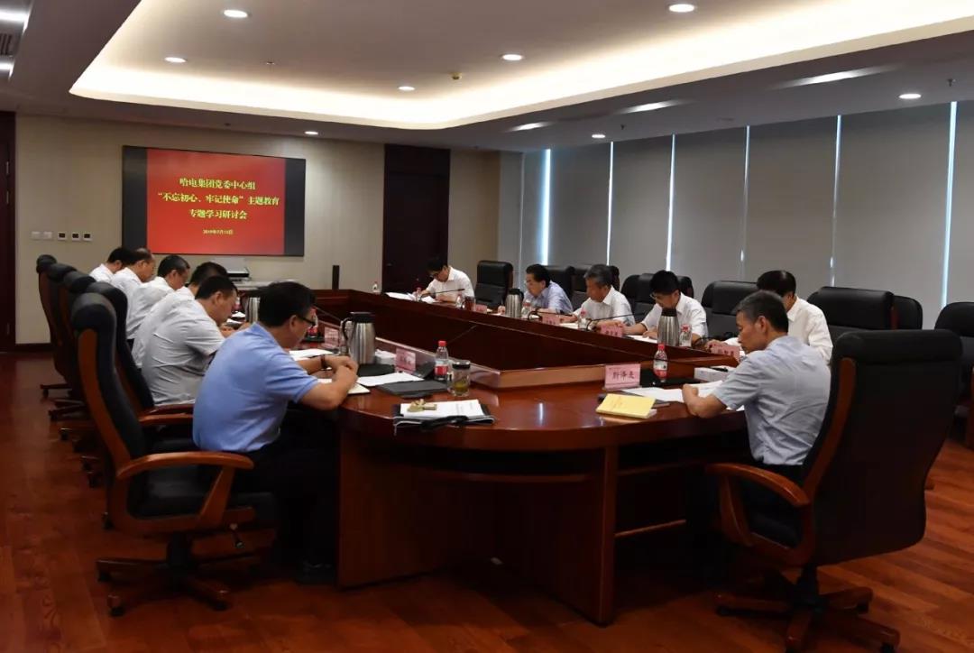 腾博会官网·专业效劳,诚信为本