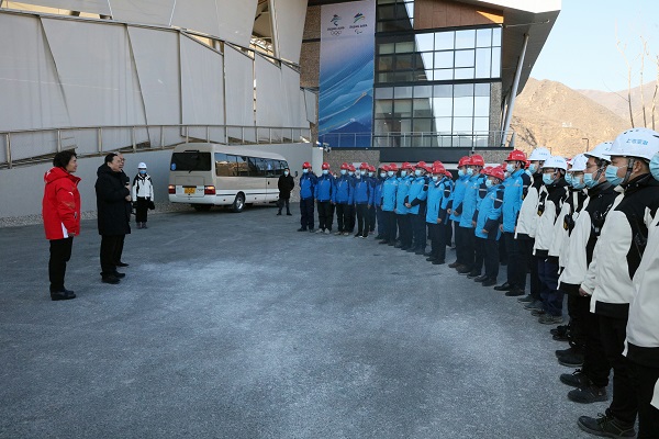 腾博会官网·专业效劳,诚信为本