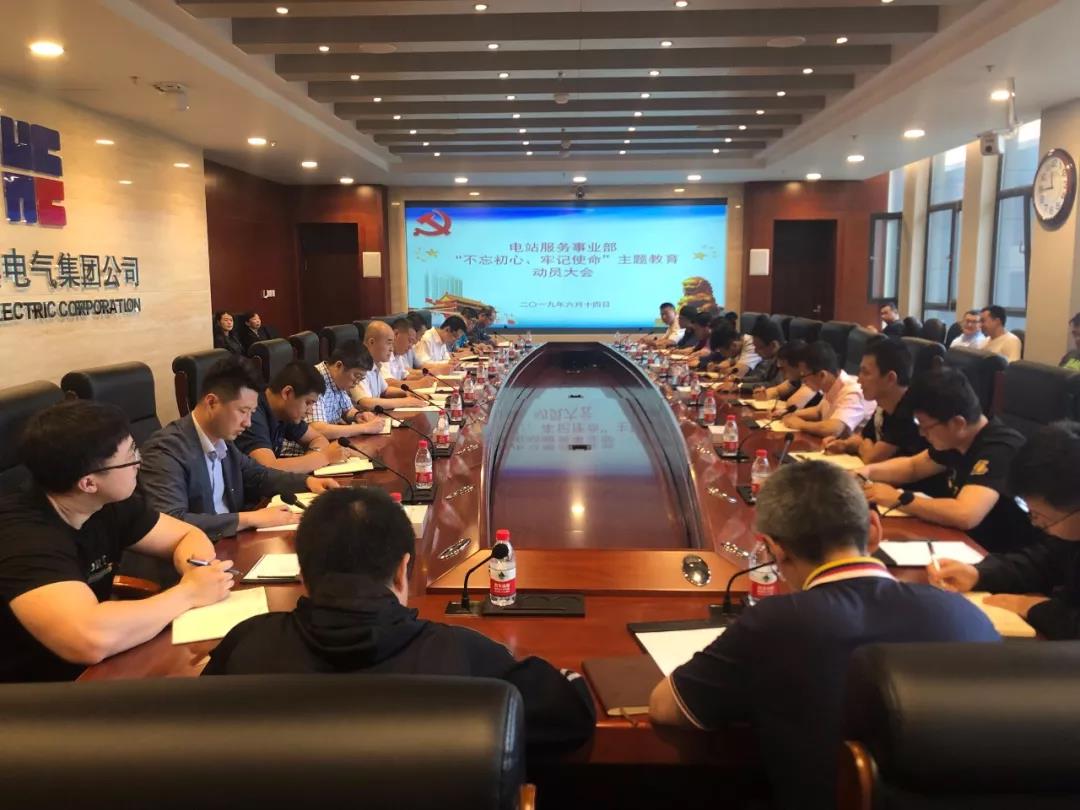 腾博会官网·专业效劳,诚信为本