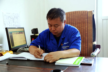 腾博会官网·专业效劳,诚信为本