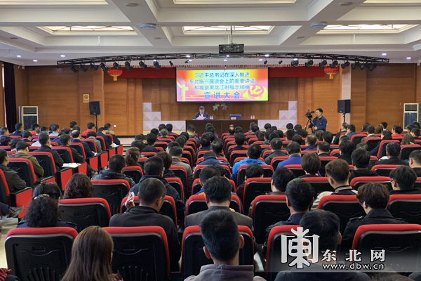 腾博会官网·专业效劳,诚信为本