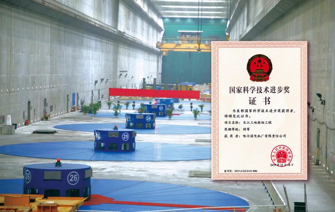 腾博会官网·专业效劳,诚信为本