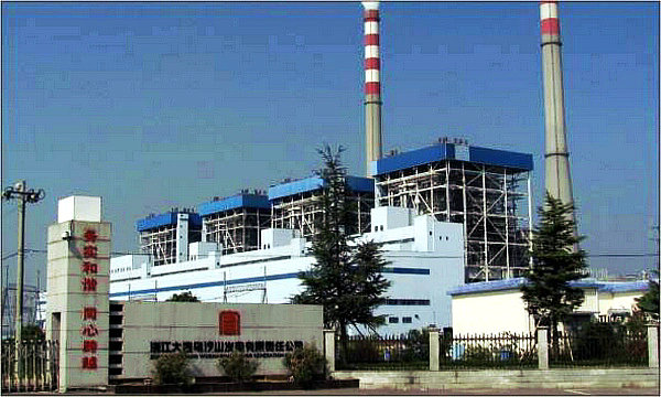 腾博会官网·专业效劳,诚信为本