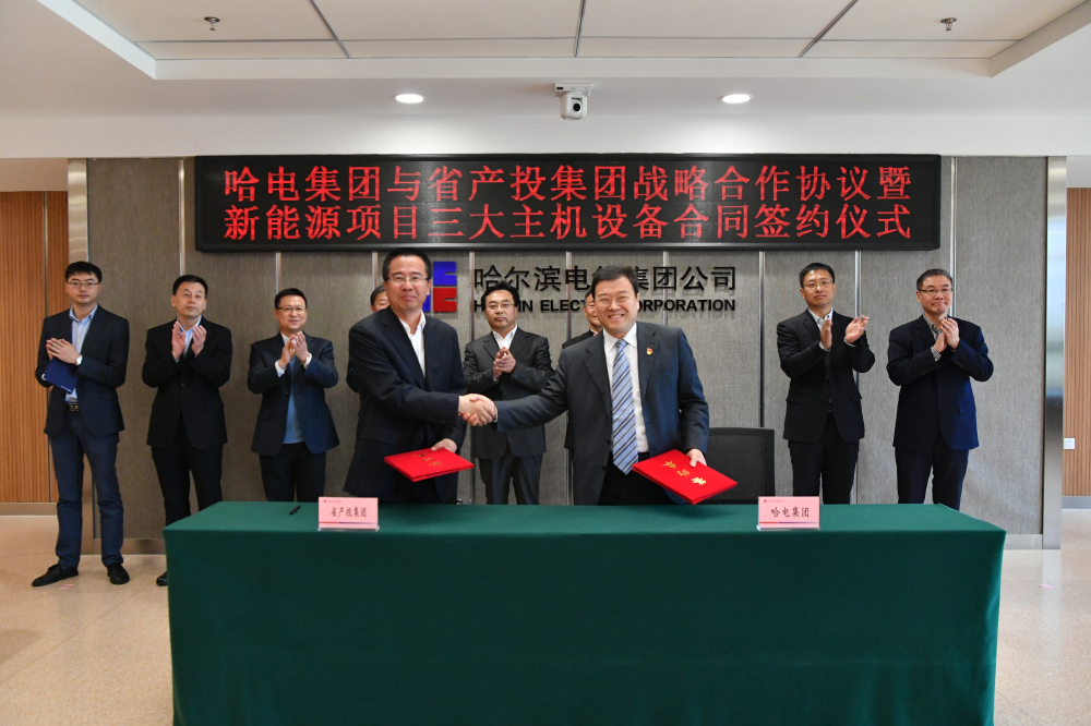 腾博会官网·专业效劳,诚信为本