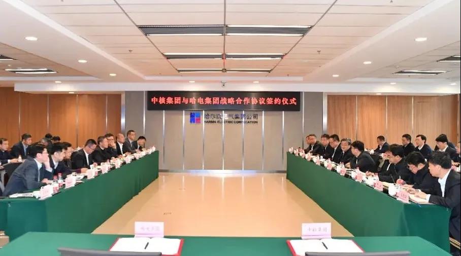 腾博会官网·专业效劳,诚信为本