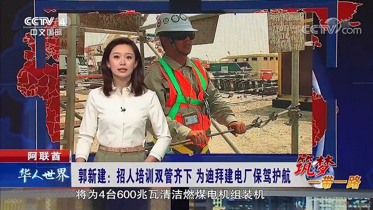 腾博会官网·专业效劳,诚信为本