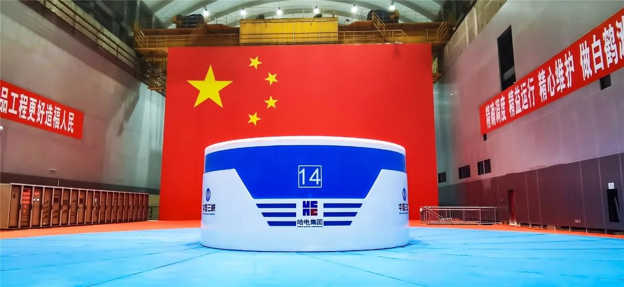 腾博会官网·专业效劳,诚信为本