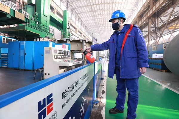 腾博会官网·专业效劳,诚信为本