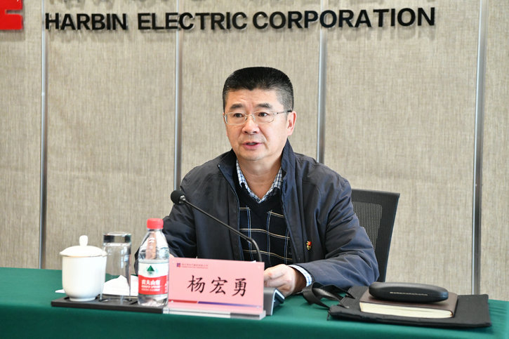 腾博会官网·专业效劳,诚信为本