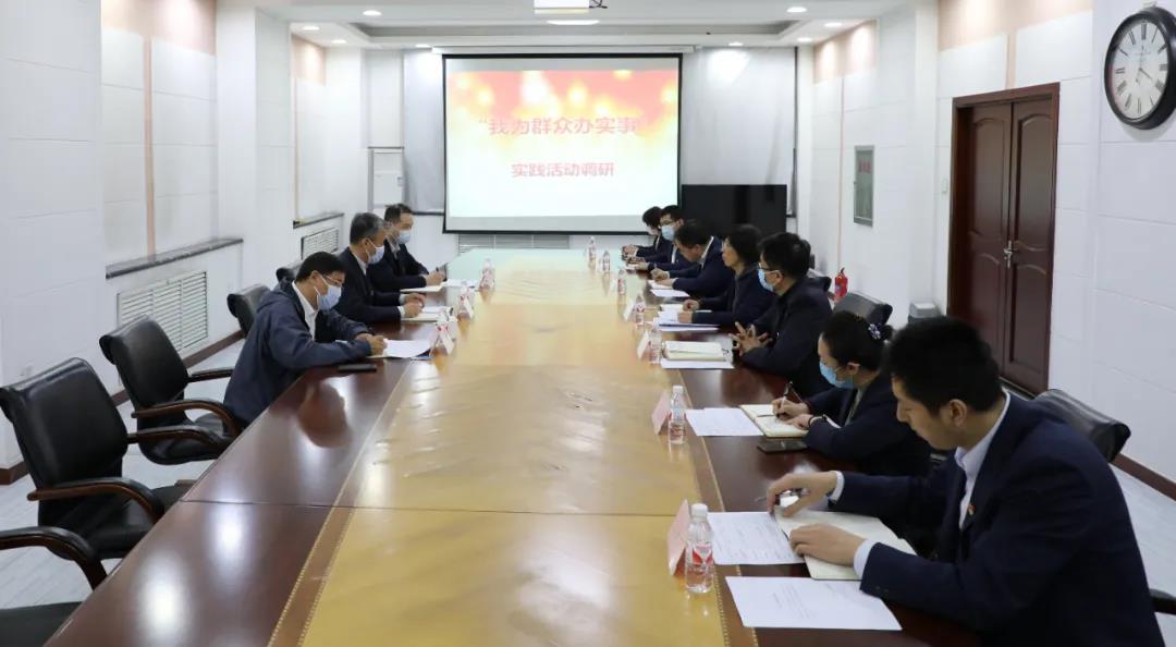 腾博会官网·专业效劳,诚信为本