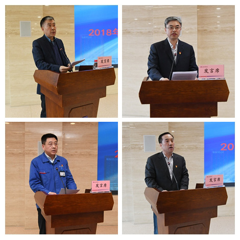 腾博会官网·专业效劳,诚信为本