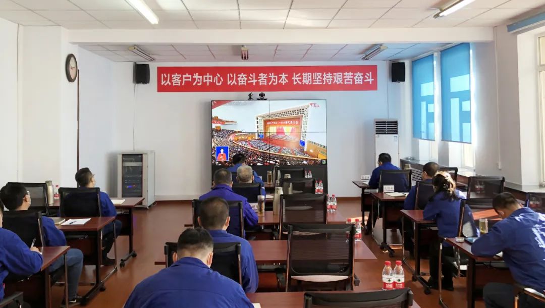 腾博会官网·专业效劳,诚信为本