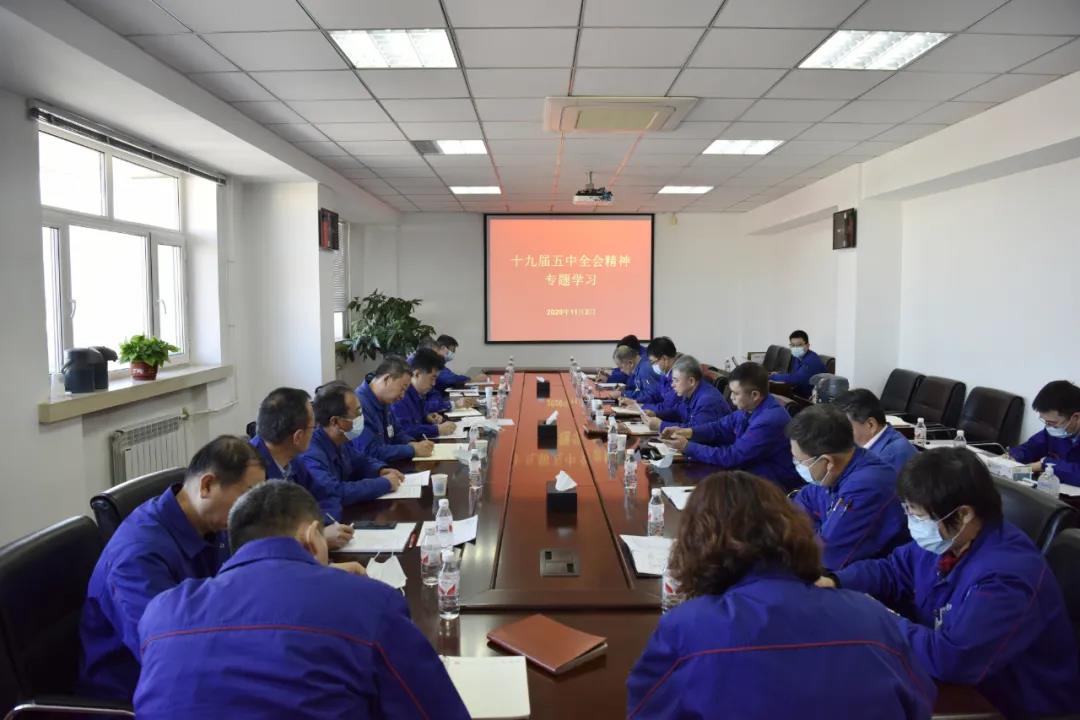 腾博会官网·专业效劳,诚信为本