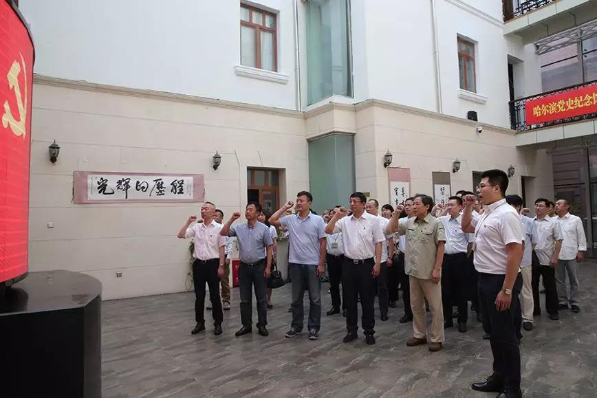 腾博会官网·专业效劳,诚信为本