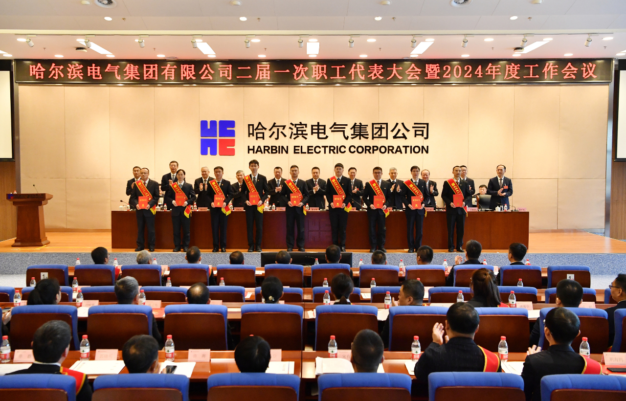 腾博会官网·专业效劳,诚信为本