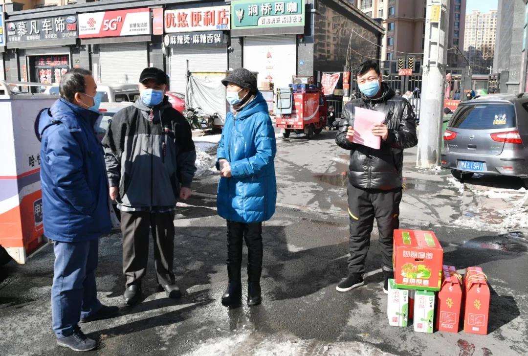 腾博会官网·专业效劳,诚信为本