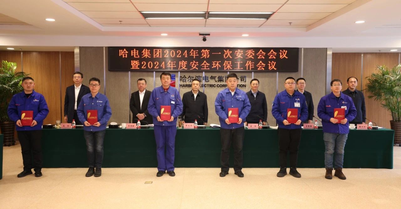 腾博会官网·专业效劳,诚信为本