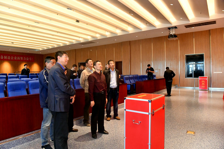 腾博会官网·专业效劳,诚信为本