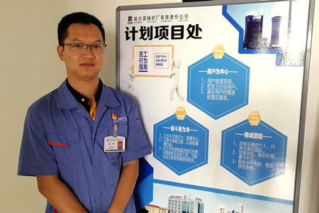 腾博会官网·专业效劳,诚信为本