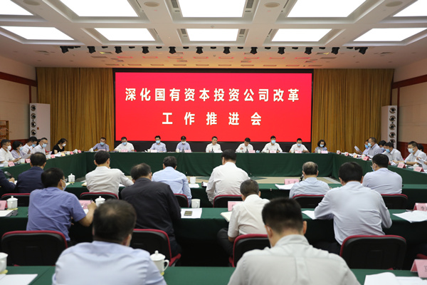 腾博会官网·专业效劳,诚信为本