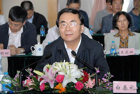 腾博会官网·专业效劳,诚信为本