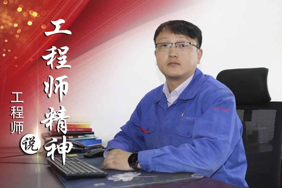 腾博会官网·专业效劳,诚信为本