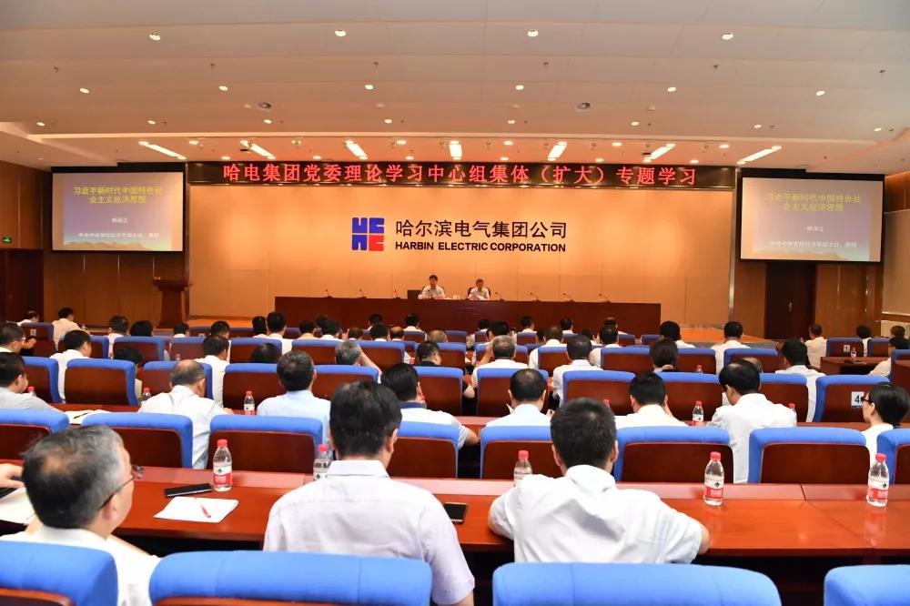 腾博会官网·专业效劳,诚信为本