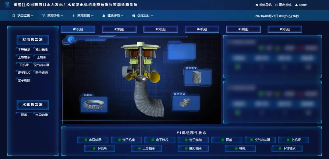 腾博会官网·专业效劳,诚信为本