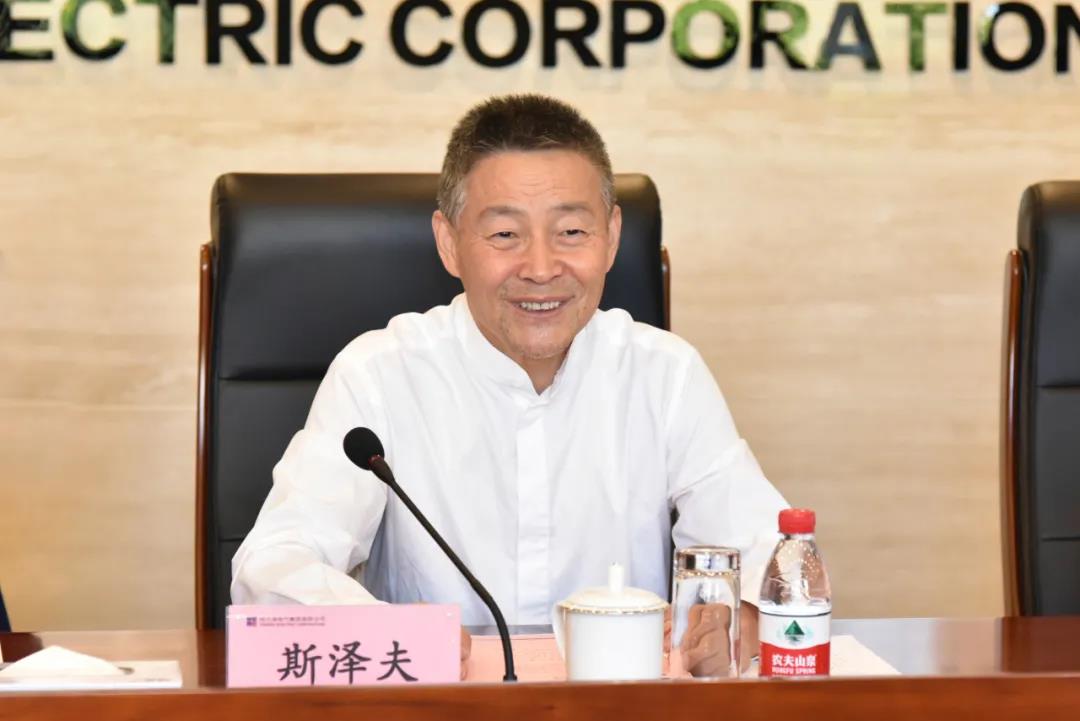 腾博会官网·专业效劳,诚信为本