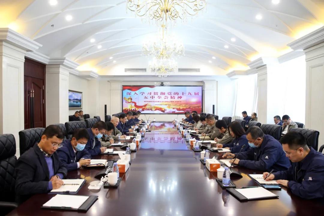 腾博会官网·专业效劳,诚信为本