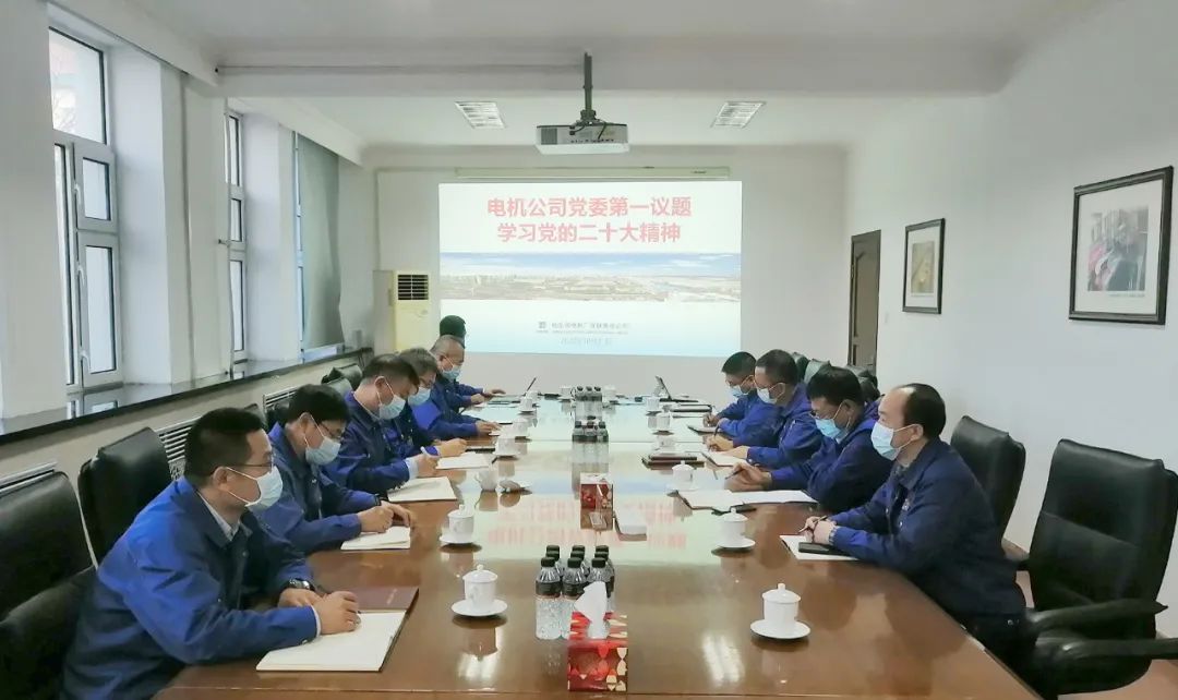 腾博会官网·专业效劳,诚信为本