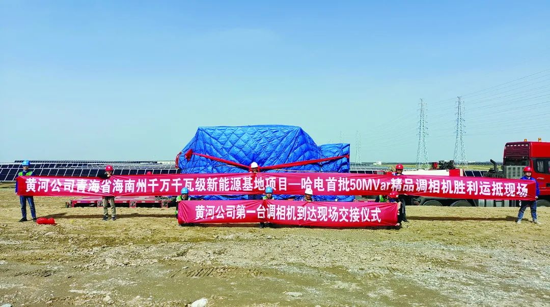 腾博会官网·专业效劳,诚信为本