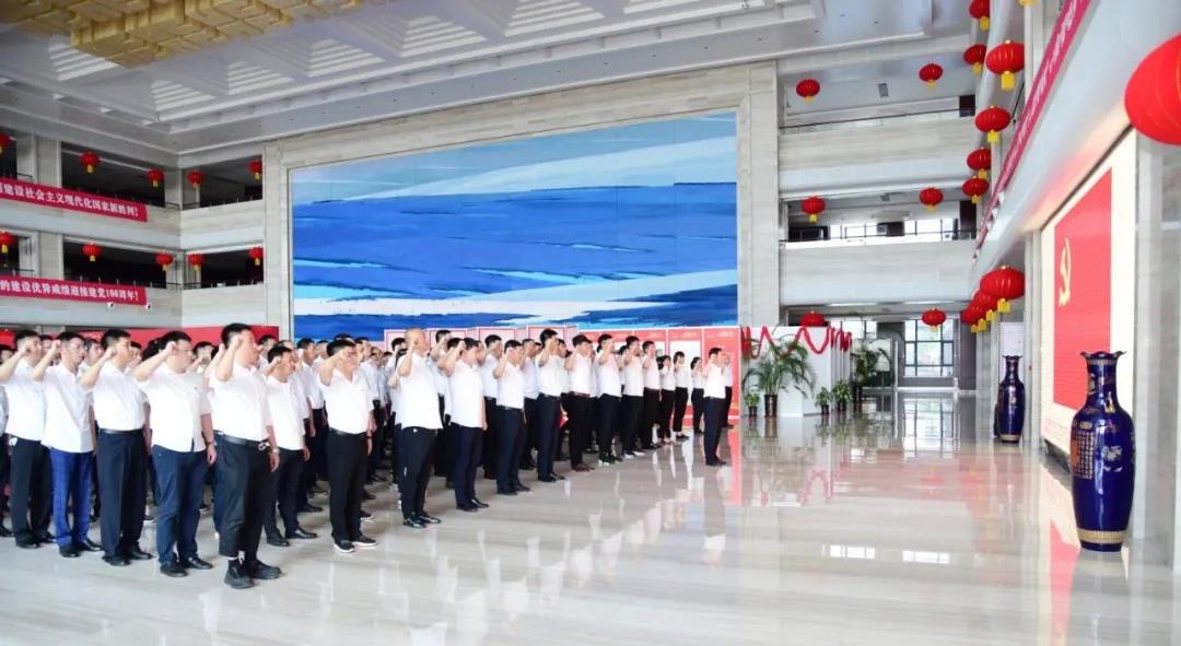 腾博会官网·专业效劳,诚信为本