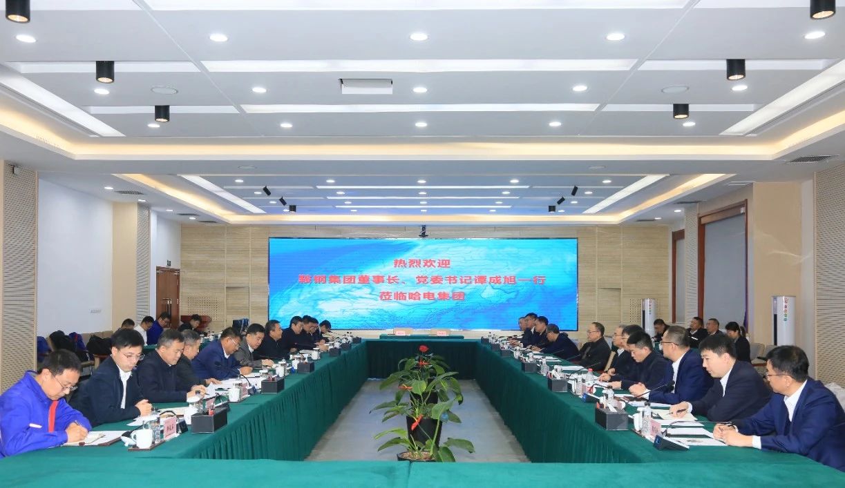 腾博会官网·专业效劳,诚信为本