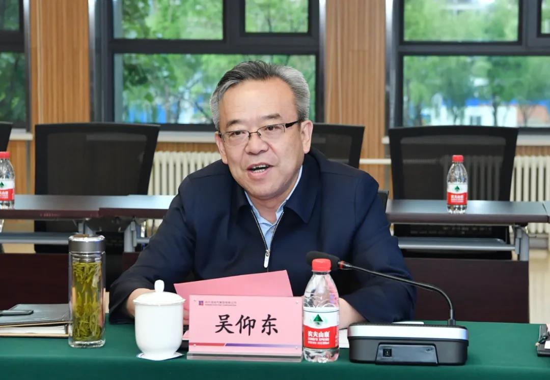 腾博会官网·专业效劳,诚信为本