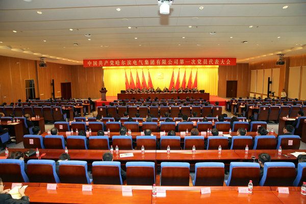 腾博会官网·专业效劳,诚信为本