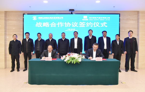 腾博会官网·专业效劳,诚信为本