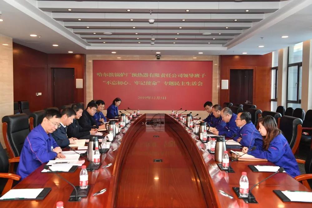 腾博会官网·专业效劳,诚信为本