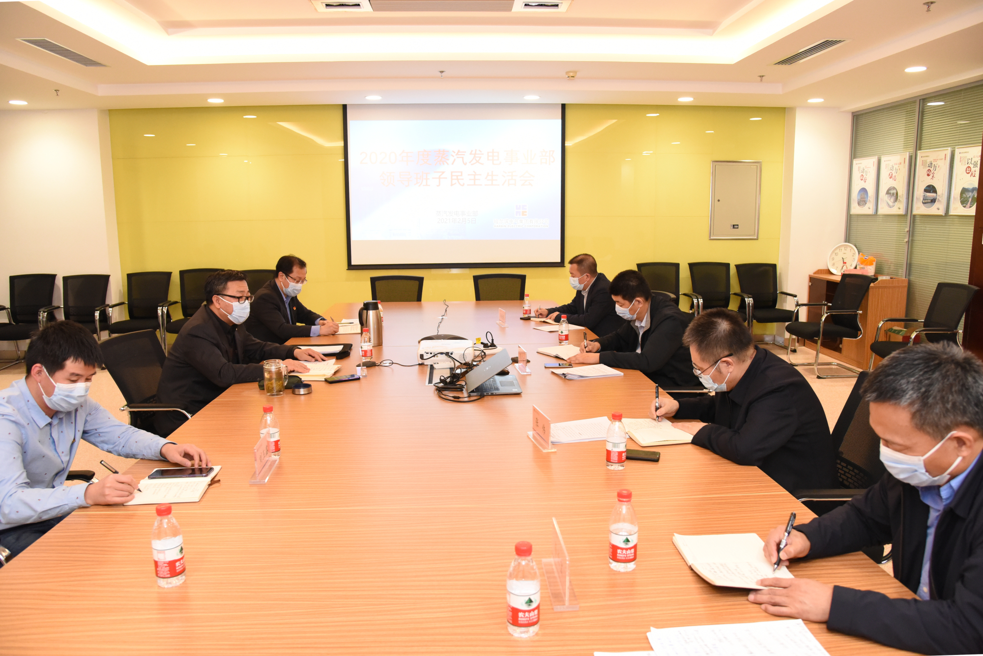 腾博会官网·专业效劳,诚信为本