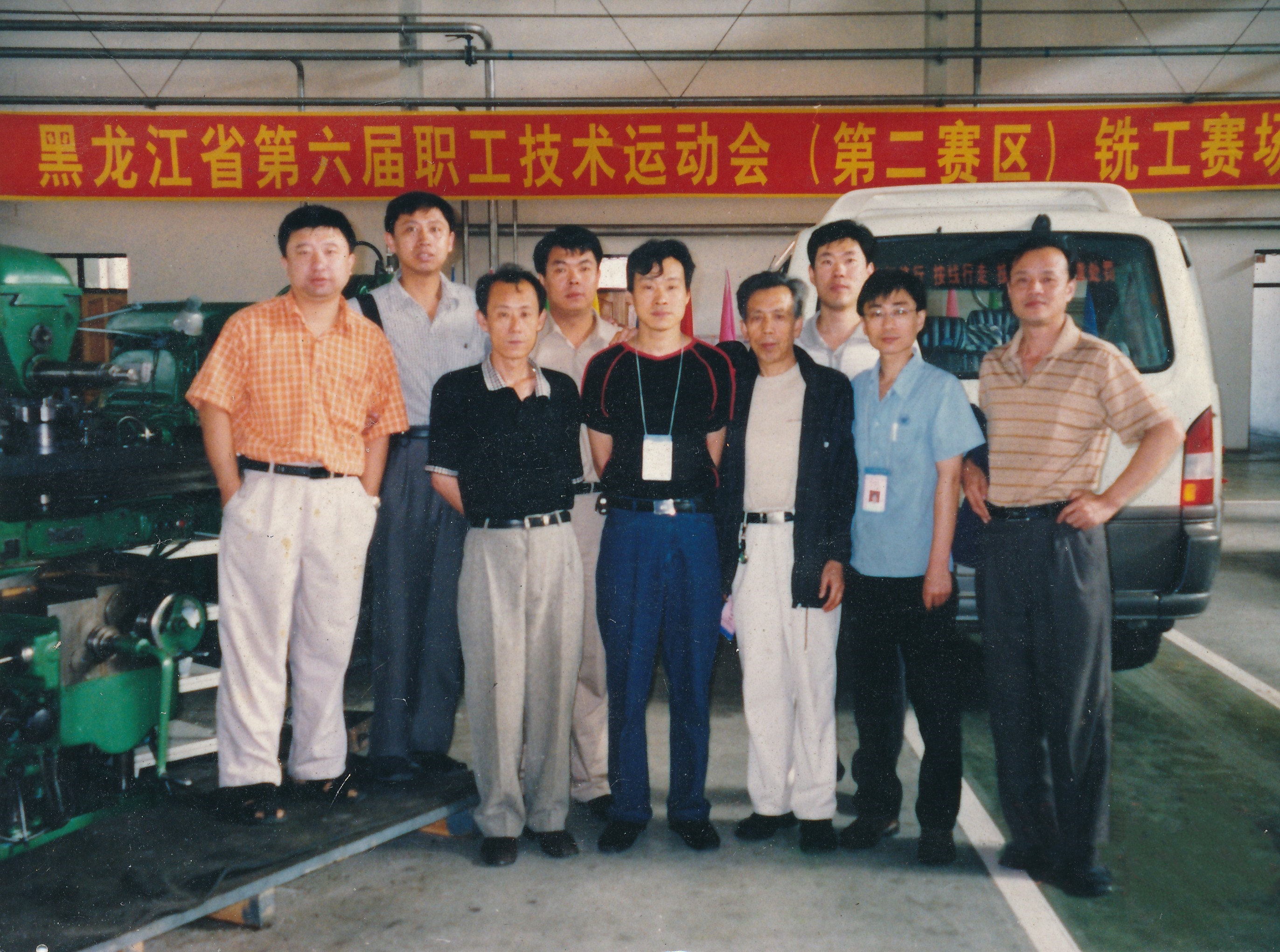 腾博会官网·专业效劳,诚信为本