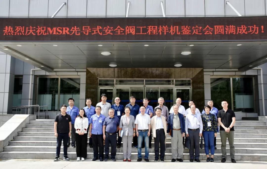 腾博会官网·专业效劳,诚信为本