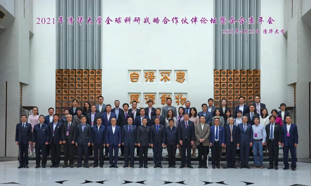 腾博会官网·专业效劳,诚信为本