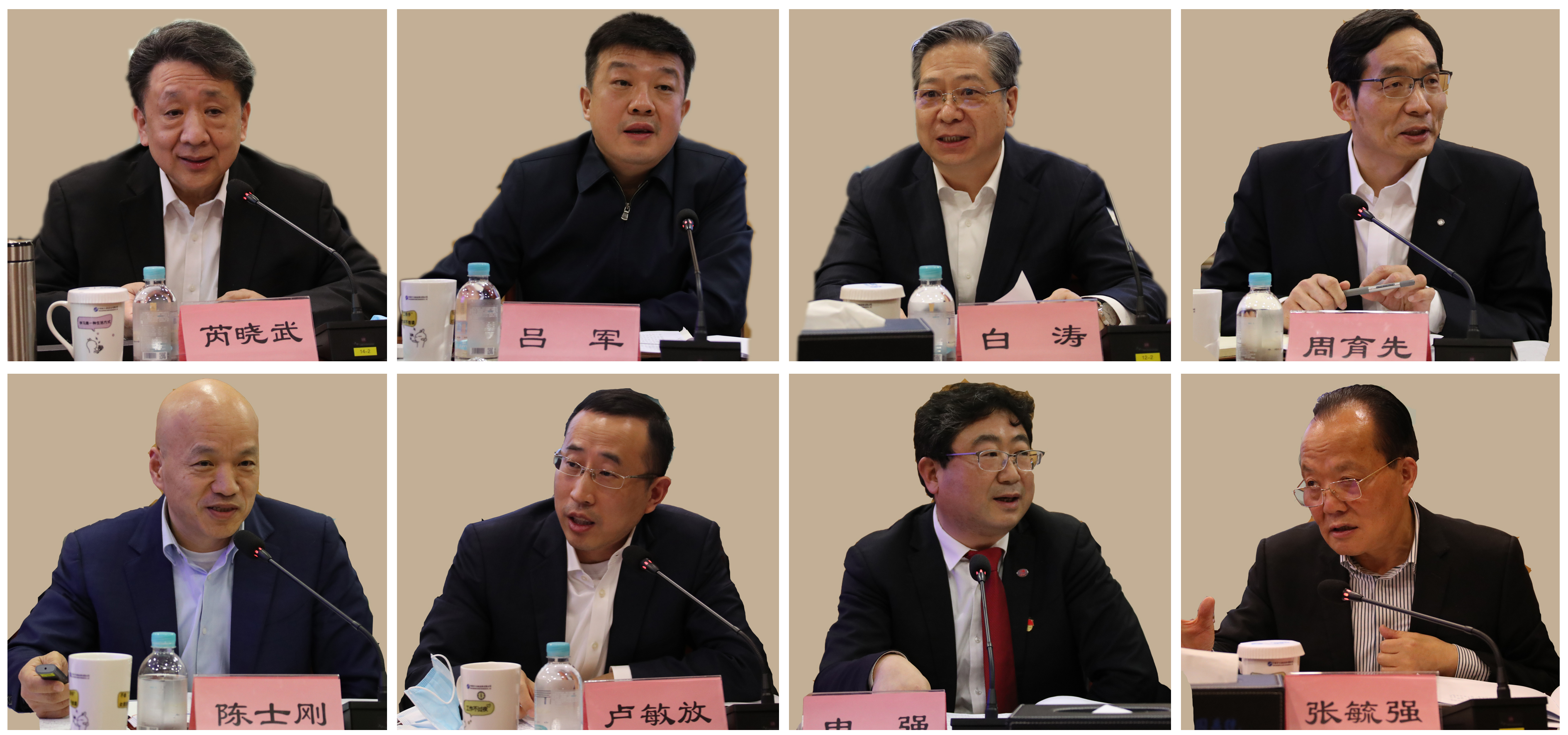 腾博会官网·专业效劳,诚信为本