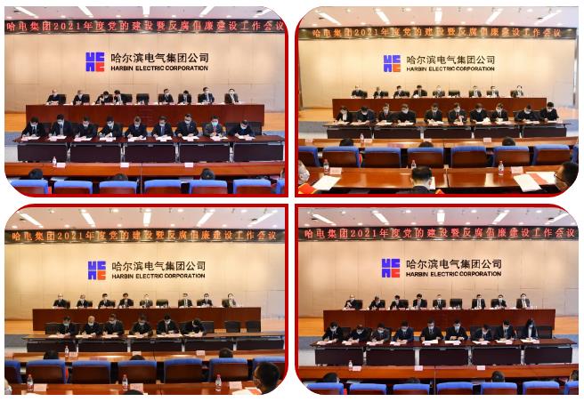 腾博会官网·专业效劳,诚信为本