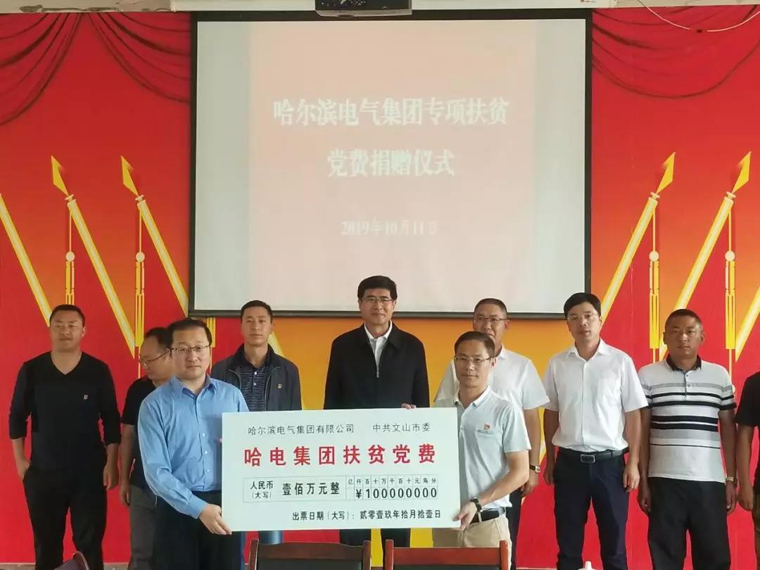 腾博会官网·专业效劳,诚信为本