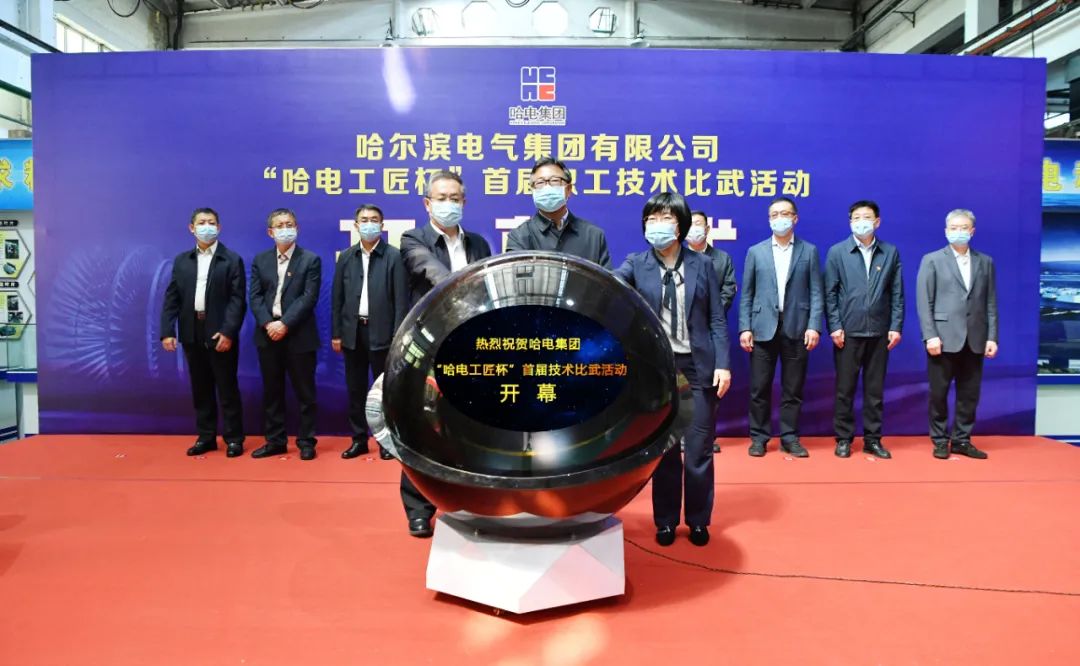 腾博会官网·专业效劳,诚信为本