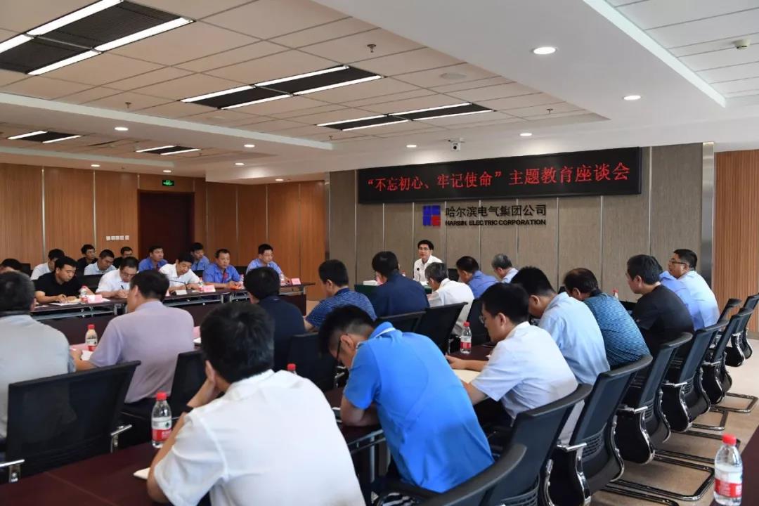 腾博会官网·专业效劳,诚信为本