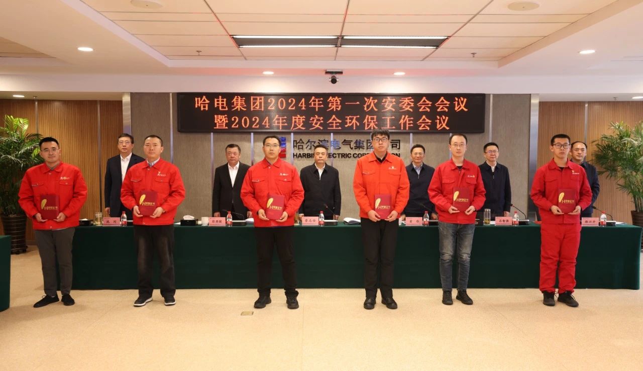 腾博会官网·专业效劳,诚信为本