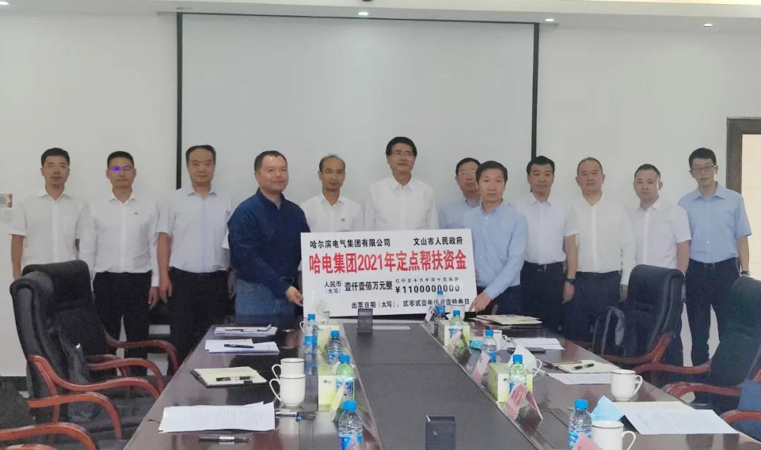 腾博会官网·专业效劳,诚信为本